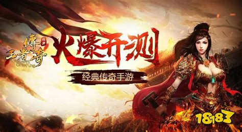 拉萨圣魂H5（数字服）技术推广服务全解析 赋能数字化转型的创新实践