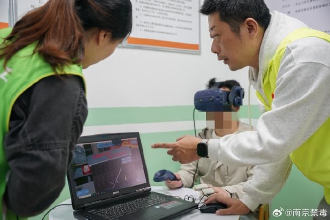 开展戒治技术推广服务 助力社戒社康人员戒治康复